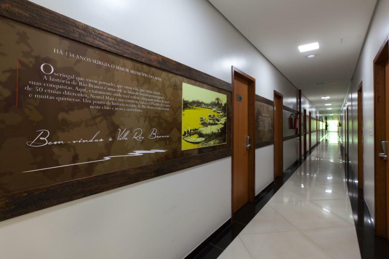 Hotel Rede Andrade Rio Branco Exteriér fotografie